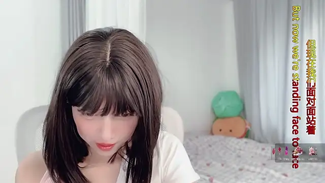 AnAn-520 online show from December 1, 2:45 am