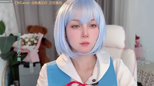 AnAn-520 online show from March 26, 2:54 am