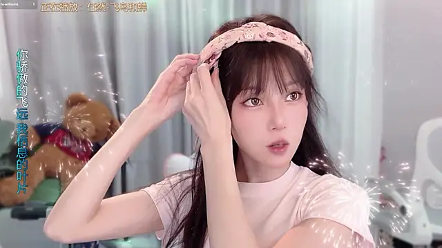 AnAn-520 online show from April 17, 2:36 am