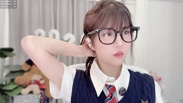 AnAn-520 online show from January 11, 2:57 pm