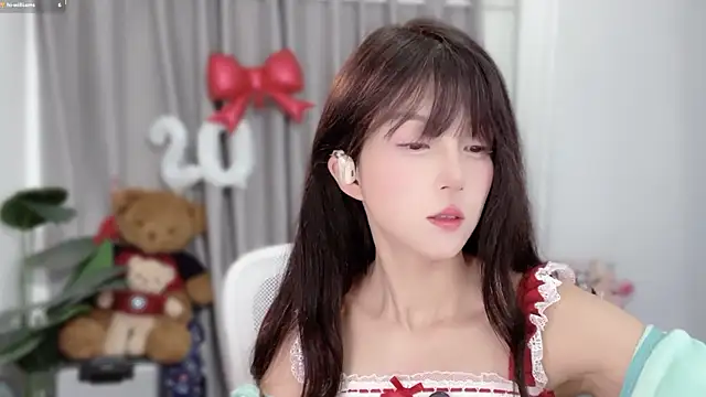 AnAn-520 online show from January 8, 2:39 am