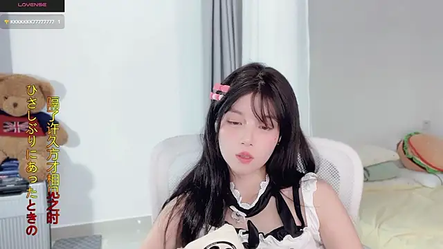 AnAn-520 online show from November 1, 3:17 pm