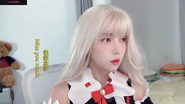 AnAn-520 online show from November 3, 2:17 am