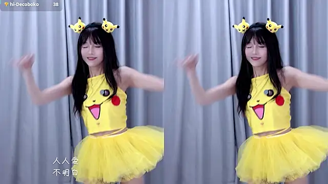 AnAn-520 online show from December 22, 3:06 am