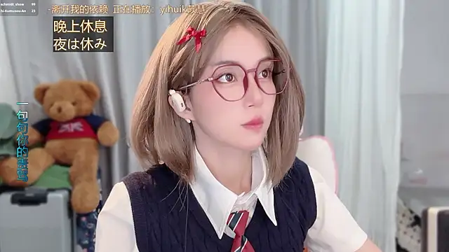 AnAn-520 online show from April 13, 3:21 am