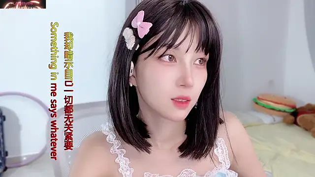 Snapshot of AnAn-520 chatting on October 19, 3:42 am AnAn-520 online show from October 19, 3:42 am