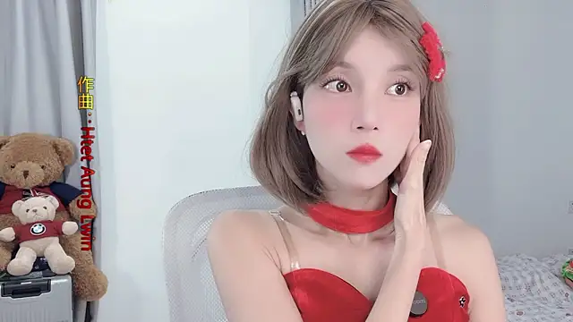 AnAn-520 online show from November 27, 2:45 am