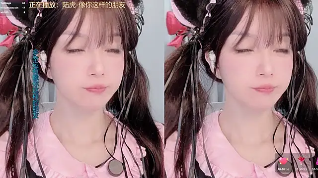 AnAn-520 online show from March 5, 3:14 am