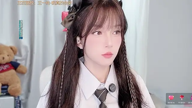 AnAn-520 online show from March 6, 2:39 am