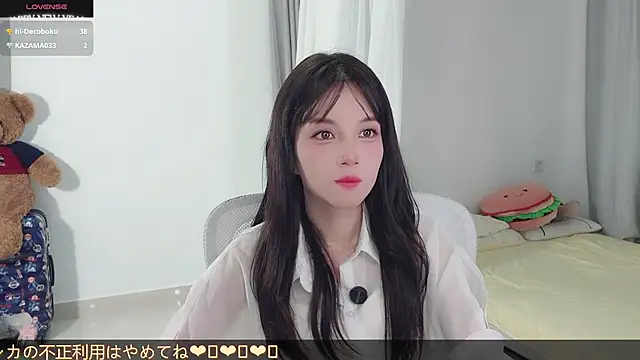 Snapshot of AnAn-520 chatting on October 15, 3:38 am AnAn-520 online show from October 15, 3:38 am