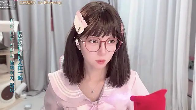 AnAn-520 online show from June 2, 3:12 pm