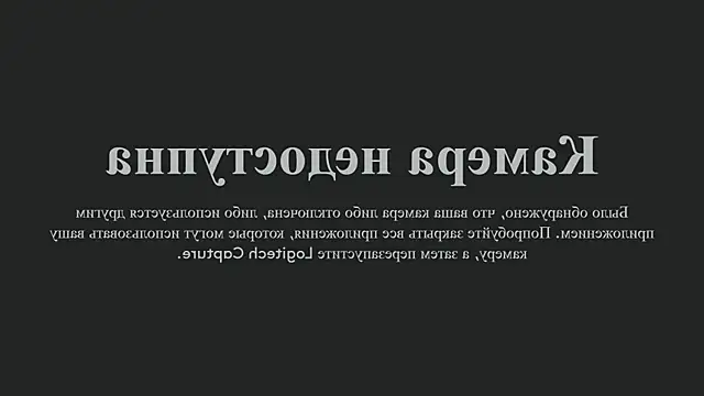 Elainebeness online show from March 15, 1:30 am