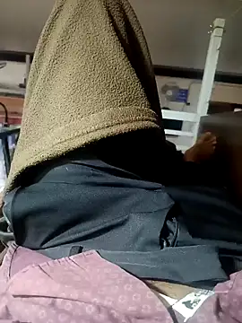 Snapshot of 1010SumiT chatting on January 12, 12:01 pm 1010SumiT online show from January 12, 12:01 pm