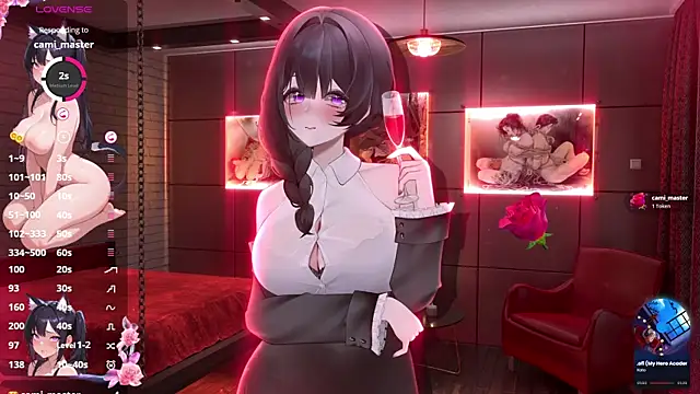 Snapshot of Antares_star chatting on December 5, 6:12 am Antares star online show from December 5, 6:12 am