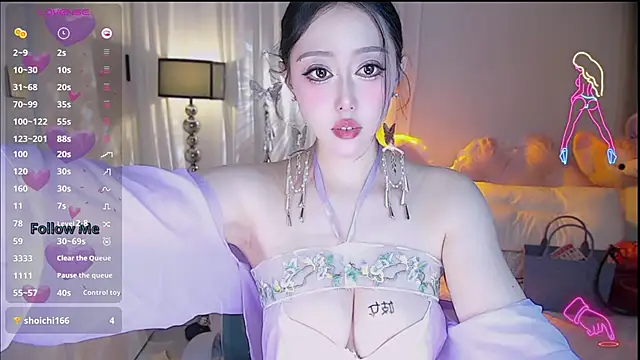 Lily0709 online show from May 7, 12:41 pm