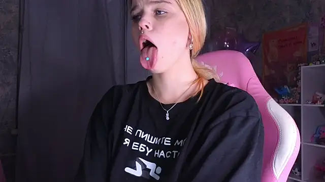 HanaMitsuri online show from January 22, 10:26 pm