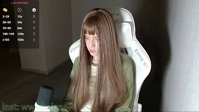 Snapshot of LizaKisses chatting on December 2, 3:14 pm LizaKisses online show from December 2, 3:14 pm