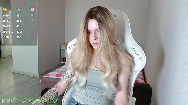 Snapshot of LizaKisses chatting on January 11, 8:43 am LizaKisses online show from January 11, 8:43 am