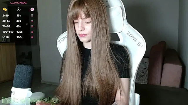 Snapshot of LizaKisses chatting on November 26, 9:09 am LizaKisses online show from November 26, 9:09 am