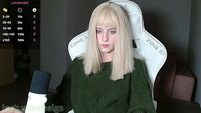 Snapshot of LizaKisses chatting on November 12, 3:49 pm LizaKisses online show from November 12, 3:49 pm