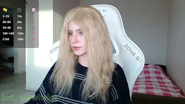 Snapshot of LizaKisses chatting on February 6, 9:38 am LizaKisses online show from February 6, 9:38 am