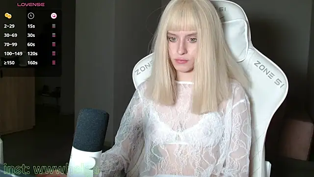 Snapshot of LizaKisses chatting on November 9, 11:03 am LizaKisses online show from November 9, 11:03 am