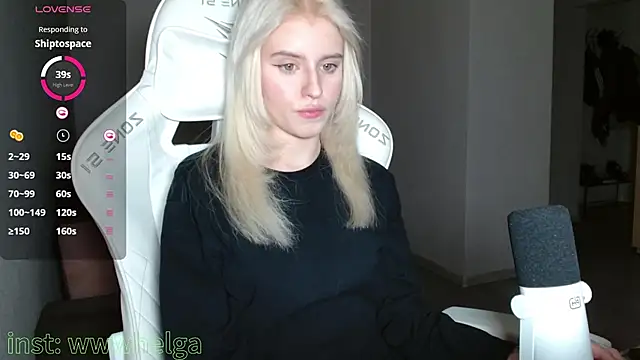 Snapshot of LizaKisses chatting on October 26, 3:56 pm LizaKisses online show from October 26, 3:56 pm