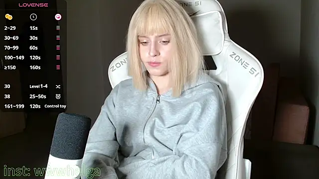 Snapshot of LizaKisses chatting on November 15, 2:43 pm LizaKisses online show from November 15, 2:43 pm