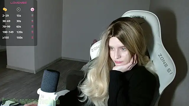 Snapshot of LizaKisses chatting on December 16, 4:11 pm LizaKisses online show from December 16, 4:11 pm