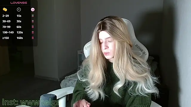 Snapshot of LizaKisses chatting on January 18, 3:59 pm LizaKisses online show from January 18, 3:59 pm