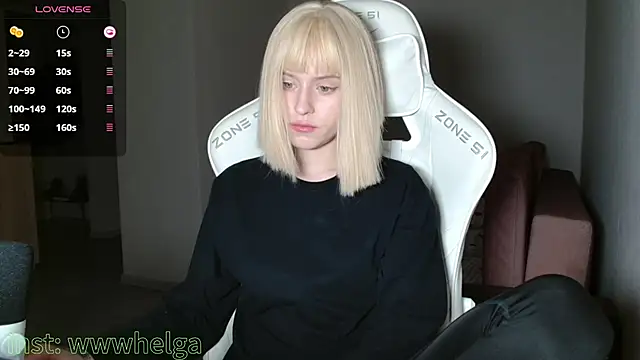 Snapshot of LizaKisses chatting on November 18, 4:21 pm LizaKisses online show from November 18, 4:21 pm