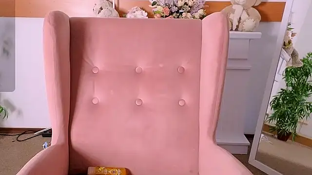 MirraBellanta online show from December 16, 10:25 pm