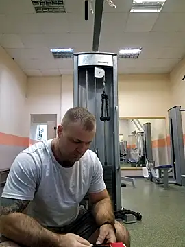 Crek666 online show from January 18, 7:07 am