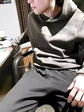 langelul12 online show from February 26, 8:04 pm