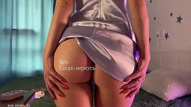 emmsee online show from November 10, 4:23 pm