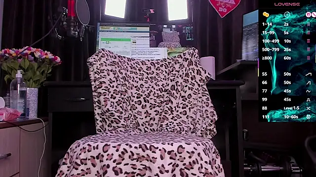 Snapshot of Raissa_sky26 chatting on November 17, 3:43 am Raissa sky26 online show from November 17, 3:43 am