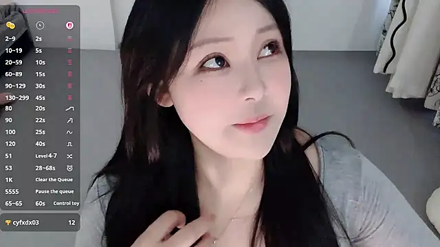 Fountain- online show from February 19, 1:13 am