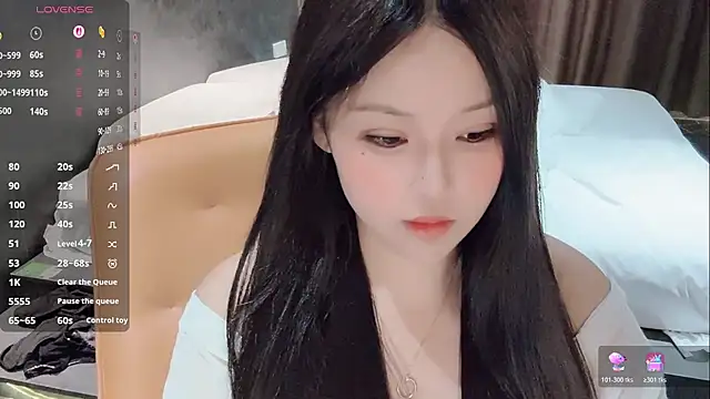 Snapshot of Fountain- chatting on November 8, 11:41 pm Fountain- online show from November 8, 11:41 pm