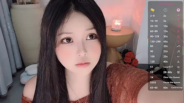 Snapshot of Fountain- chatting on September 20, 9:42 pm Fountain- online show from September 20, 9:42 pm