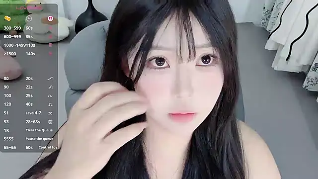 Fountain- online show from July 19, 11:01 pm