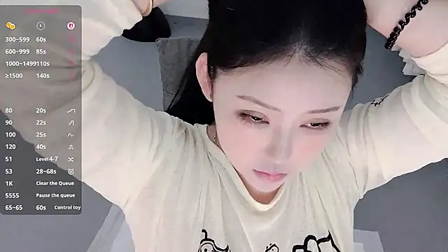 Fountain- online show from February 21, 1:07 am