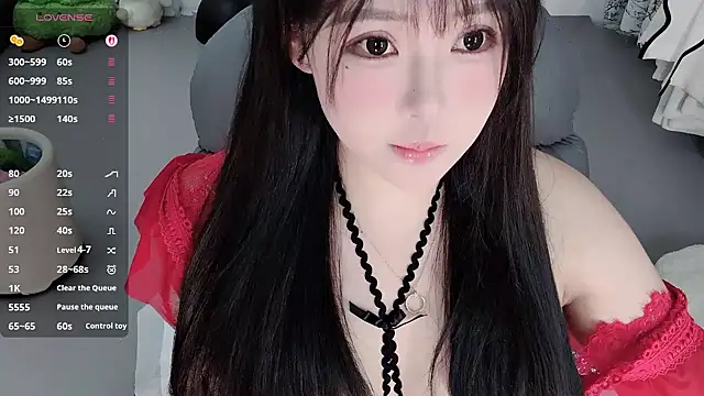 Fountain- online show from August 8, 9:55 pm