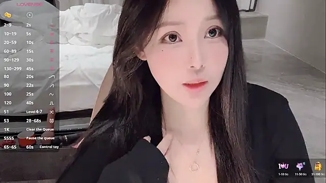 Snapshot of Fountain- chatting on November 16, 10:02 pm Fountain- online show from November 16, 10:02 pm