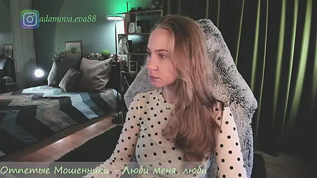  Eva Adama online show from March 25, 3:44 pm