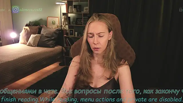 Snapshot of _Eva_Adama chatting on May 6, 8:46 pm Eva Adama online show from May 6, 8:46 pm
