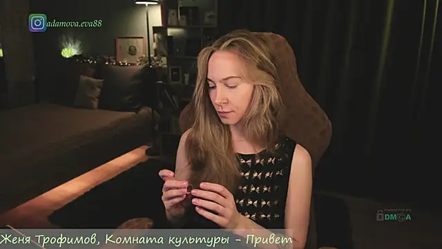 Snapshot of _Eva_Adama chatting on May 18, 11:09 pm Eva Adama online show from May 18, 11:09 pm