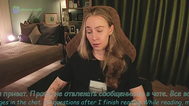 Snapshot of _Eva_Adama chatting on April 25, 8:17 pm Eva Adama online show from April 25, 8:17 pm