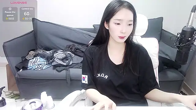 Snapshot of meow_S2 chatting on December 20, 7:12 am meow S2 online show from December 20, 7:12 am