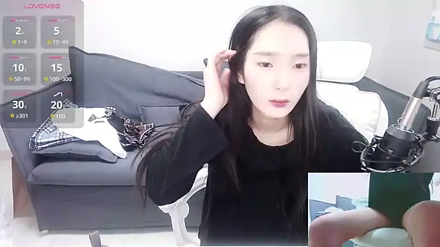 Snapshot of meow_S2 chatting on January 6, 7:09 am meow S2 online show from January 6, 7:09 am