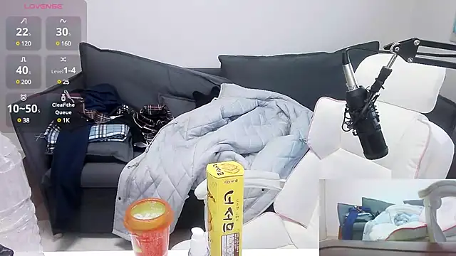 Snapshot of meow_S2 chatting on December 31, 7:10 am meow S2 online show from December 31, 7:10 am